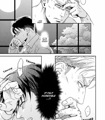 [ikichi8 (tkjn)] Inryoku – Attack on Titan dj [Eng] – Gay Manga sex 5