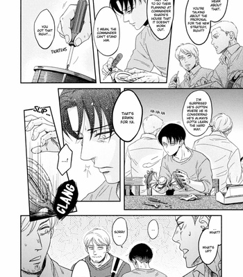 [ikichi8 (tkjn)] Inryoku – Attack on Titan dj [Eng] – Gay Manga sex 10