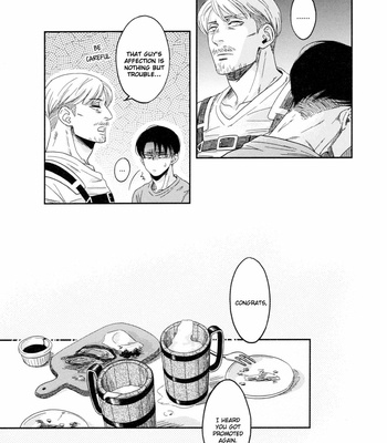 [ikichi8 (tkjn)] Inryoku – Attack on Titan dj [Eng] – Gay Manga sex 11