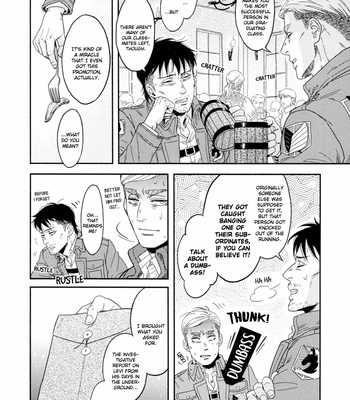 [ikichi8 (tkjn)] Inryoku – Attack on Titan dj [Eng] – Gay Manga sex 12
