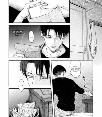 [ikichi8 (tkjn)] Inryoku – Attack on Titan dj [Eng] – Gay Manga sex 20