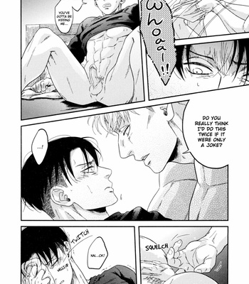 [ikichi8 (tkjn)] Inryoku – Attack on Titan dj [Eng] – Gay Manga sex 28