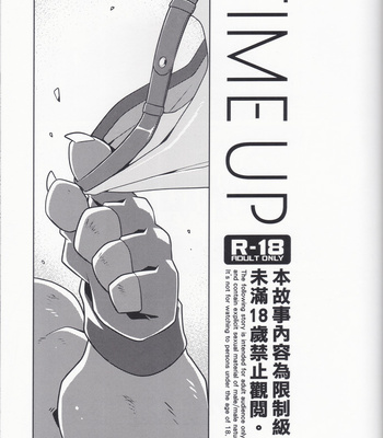 [Takemoto] Time Up [CN] – Gay Manga sex 2