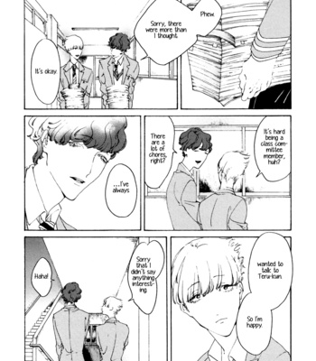 [Toube] Dai Ichi Souko Nite [Eng] {SDS} – Gay Manga sex 11