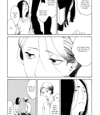 [Toube] Dai Ichi Souko Nite [Eng] {SDS} – Gay Manga sex 77