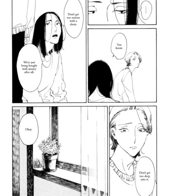 [Toube] Dai Ichi Souko Nite [Eng] {SDS} – Gay Manga sex 78