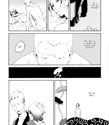 [Toube] Dai Ichi Souko Nite [Eng] {SDS} – Gay Manga sex 81