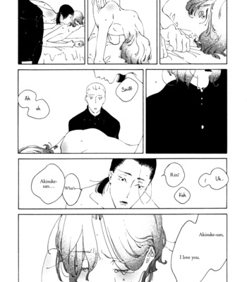 [Toube] Dai Ichi Souko Nite [Eng] {SDS} – Gay Manga sex 89