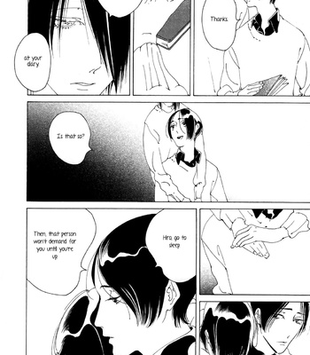 [Toube] Dai Ichi Souko Nite [Eng] {SDS} – Gay Manga sex 109