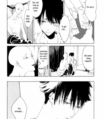 [Toube] Dai Ichi Souko Nite [Eng] {SDS} – Gay Manga sex 147