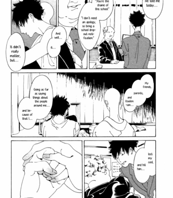 [Toube] Dai Ichi Souko Nite [Eng] {SDS} – Gay Manga sex 148