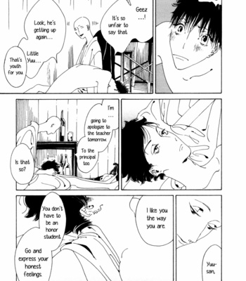 [Toube] Dai Ichi Souko Nite [Eng] {SDS} – Gay Manga sex 159