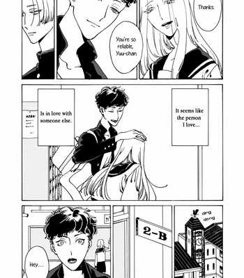 [Toube] Dai Ichi Souko Nite [Eng] {SDS} – Gay Manga sex 36