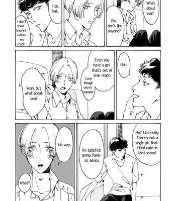 [Toube] Dai Ichi Souko Nite [Eng] {SDS} – Gay Manga sex 45