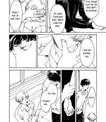 [Toube] Dai Ichi Souko Nite [Eng] {SDS} – Gay Manga sex 52