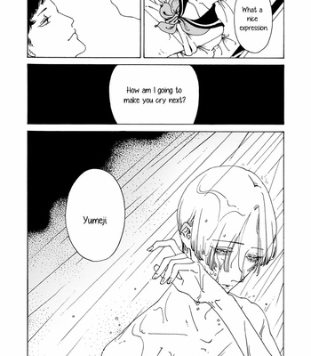 [Toube] Dai Ichi Souko Nite [Eng] {SDS} – Gay Manga sex 66