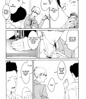 [Toube] Dai Ichi Souko Nite [Eng] {SDS} – Gay Manga sex 16