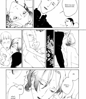 [Toube] Dai Ichi Souko Nite [Eng] {SDS} – Gay Manga sex 94