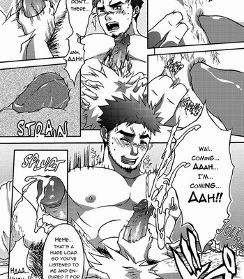 [Kinokotei (Nekotsuki Izumi)] Incest [Eng] – Gay Manga sex 11