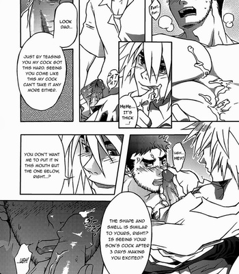 [Kinokotei (Nekotsuki Izumi)] Incest [Eng] – Gay Manga sex 12