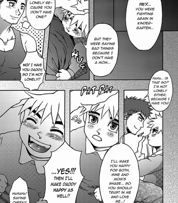 [Kinokotei (Nekotsuki Izumi)] Incest [Eng] – Gay Manga sex 17