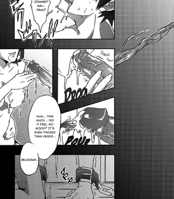 [Kinokotei (Nekotsuki Izumi)] Incest [Eng] – Gay Manga sex 19