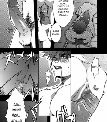 [Kinokotei (Nekotsuki Izumi)] Incest [Eng] – Gay Manga sex 21