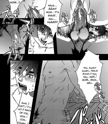 [Kinokotei (Nekotsuki Izumi)] Incest [Eng] – Gay Manga sex 22