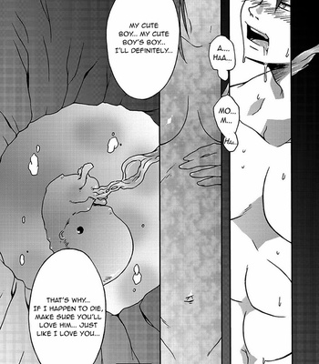 [Kinokotei (Nekotsuki Izumi)] Incest [Eng] – Gay Manga sex 24