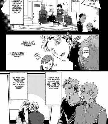 [Ikuyasu] Koitomo Triangle [Eng] – Gay Manga sex 35