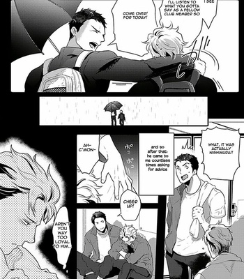 [Ikuyasu] Koitomo Triangle [Eng] – Gay Manga sex 62
