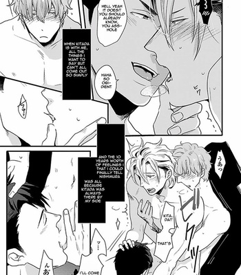 [Ikuyasu] Koitomo Triangle [Eng] – Gay Manga sex 117
