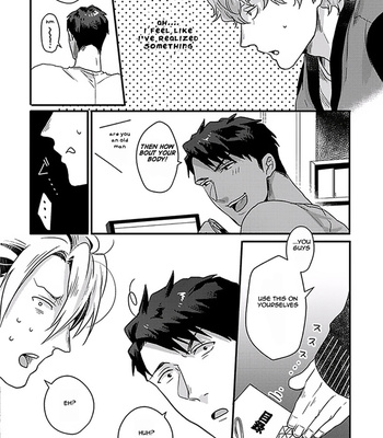 [Ikuyasu] Koitomo Triangle [Eng] – Gay Manga sex 128