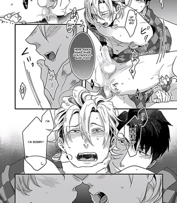 [Ikuyasu] Koitomo Triangle [Eng] – Gay Manga sex 135