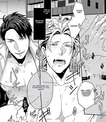 [Ikuyasu] Koitomo Triangle [Eng] – Gay Manga sex 16