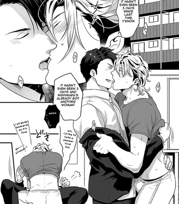 [Ikuyasu] Koitomo Triangle [Eng] – Gay Manga sex 22
