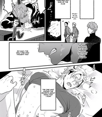 [Ikuyasu] Koitomo Triangle [Eng] – Gay Manga sex 39