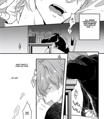 [Ikuyasu] Koitomo Triangle [Eng] – Gay Manga sex 40