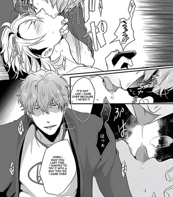 [Ikuyasu] Koitomo Triangle [Eng] – Gay Manga sex 43