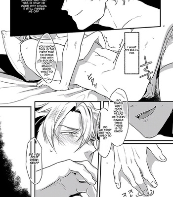 [Ikuyasu] Koitomo Triangle [Eng] – Gay Manga sex 49