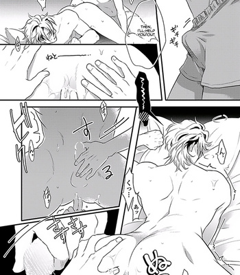 [Ikuyasu] Koitomo Triangle [Eng] – Gay Manga sex 51