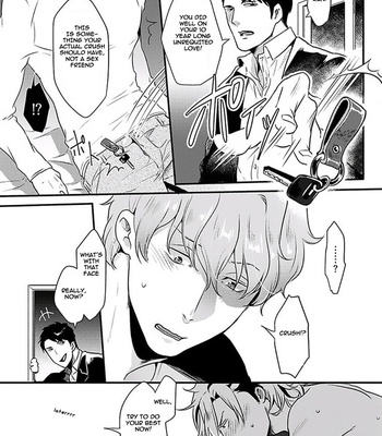 [Ikuyasu] Koitomo Triangle [Eng] – Gay Manga sex 85