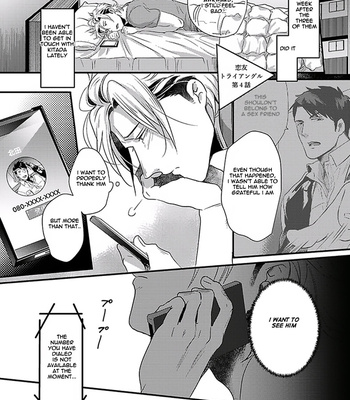 [Ikuyasu] Koitomo Triangle [Eng] – Gay Manga sex 91