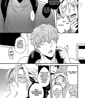 [Ikuyasu] Koitomo Triangle [Eng] – Gay Manga sex 112
