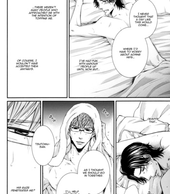 [TENNOUJI Mio] Shinshi to Norainu dj – Shisen no Sono Saki [Eng] – Gay Manga sex 14