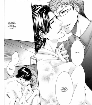 [TENNOUJI Mio] Shinshi to Norainu dj – Shisen no Sono Saki [Eng] – Gay Manga sex 30