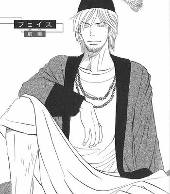[Nishida Higashi] Face [Eng] – Gay Manga sex 10