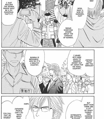 [Nishida Higashi] Face [Eng] – Gay Manga sex 11
