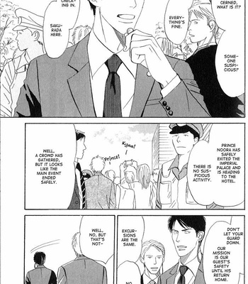 [Nishida Higashi] Face [Eng] – Gay Manga sex 12