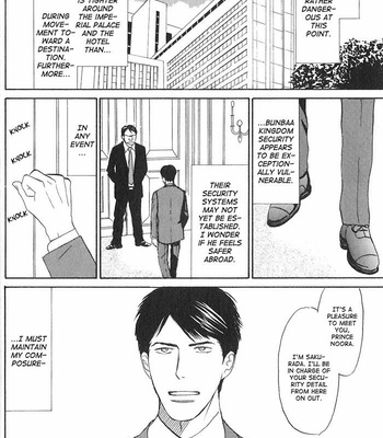 [Nishida Higashi] Face [Eng] – Gay Manga sex 13
